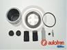 D42563C_рем.к-кт дискового тормоза с поршн.!\ Mazda Tribute, Ford Maverick 01>