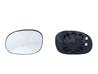 6401283 стекло зеркала левого! citroen c2 03&gt/c3 02&gt  peugeot 206 98-03