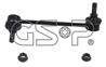 Стойка стабилизатора ISUZU D-MAX I (TFR TFS)/RODEO