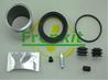 Ремкомплект переднего суппорта (с поршнем) BMW/MINI/PSA/VAG /D 57,00mm Frenkit 257993 Bmw/mini/psa/vag /d 57,00mm