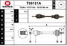 Вал приводной EAI T68181A