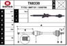 Вал приводной EAI T68330
