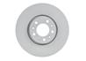Диск тормозной CITROEN P. SPACETOURER/JUMPY 1,6-2,0 BLUEHDI 16-