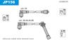 JM-JP156_к-кт проводов! Mazda 626/929 2.0-2.2 85&gt