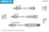 Jm-ods219_к-кт проводов! omega a 1.8/2.0 &lt94
