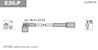 JM-E20P_к-кт проводов! Lada 2108i-210993i/2114i-2115i 98&gt/Kalina 04&gt