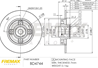 Диск тормозной задний + подшипник PSA 307, C4 ->09.06 высокоуглеродистый