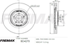 Диск тормозной передний Infiniti QX70, Q50, Q60, Q70, FX, G37, Nissan 370Z 09-