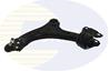 РЫЧАГ Land Rover Freelander 06-14