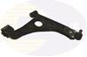 Рычаг независимой подвески колеса
