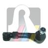 91-00479-1_наконечник рулевой правый! Renault Twi