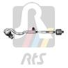 Тяга рулевая BMW X5 (F15 F85) 13- пер.лев.