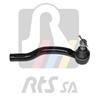 91-92557-1_наконечник рулевой наружный правый! Toyota RAV 4 06&gt