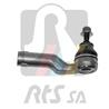 91-90617-1_наконечник рулевой правый! Ford C-Max/Grand C-Max/Focus 1.6/1.6TDCi/