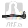 91-92347-1_наконечник рулевой правый! Nissan Juke