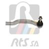 Наконечник рулевой тяги r