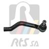 Наконечник рулевой тяги NISSAN QASHQAI II 13- пер.прав.