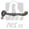 91-90983-2_наконечник рулевой левый! 235mm VW T5