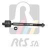 92-99575-022_тяга рулевая! л.+п. BMW F25/F26 10&gt