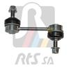97-00535_тяга стабилизатора заднего! peugeot boxe