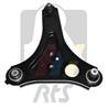 Рычаг подвески Renault Twingo III 14,Smart Forfour