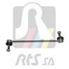 97-03106_тяга стабилизатора передней подвески! chevrolet aveo t300 11&gt