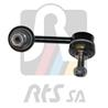 DrД…Ејek / wspornik  stabilizator