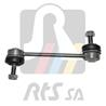 97-04016_тяга стабилизатора заднего!\ Citroen C6, Peugeot 407 all 04>