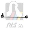 97-99514-1_тяга стабилизатора переднего правая! BMW X3 F25 2.0-3.5/2.0-3.5D 10&gt