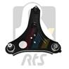 Рычаг подвески Renault Twingo III 14,Smart Forfour