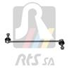 97-90868-2_тяга стабилизатора переднего левая!\ MB Vito 14>