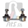 97-99712_тяга стабилизатора заднего! Mitsubishi Carisma 95-99