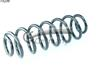 Пружина ходовой части