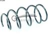 Пружина подвески