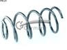 Пружина пер.FORD C-Max II DXA/CB7 + DXA/CEU 1,0 EcoBoost+1,6TI + Focus III + Turnier 1,0 EcoB.-1,6