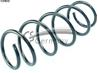 Пружина пер.MERCEDES A-class W169 160-200+B-class W245 150-200 Пружина пер.MERCEDES A-class W169 160-200+B-class W245 150-200