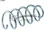 Пружина ходовой части