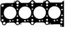 ПРОКЛАДКА ГБЦ SUZ BALENO/VITARA/GRAND VITARA 1.8-2.0 [J18A/J20A] 96-