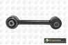 ТЯГА ЗАДН ПОПЕРЕЧН MIT OUTLANDER 02-06/LANCER 03-/DODGE CALIBER 06-