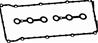 К-КТ ПРОКЛАДОК КК BMW E36/E34 2.0/2.5 24V (M50) 90-99