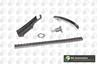 Комплект цепи ГРМ Mitsubishi Pajero 2.8TD 4M40 94&gt