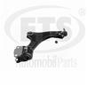 (производитель: ets) 06.tc.397 (производитель: ets) рычаг подвески для volvo, ford