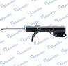 Амортизатор масляный передний EX5465034310 от компании MANDO