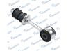 СТОЙКА СТАБИЛИЗАТОРА VOLVO MSC015108