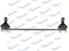 MSC015588_тяга стабилизатора переднего!\ Opel Omega 94-03