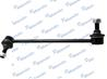 СТОЙКА СТАБИЛИЗАТОРА TOYOTA MSC015253