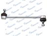 MSC015699_тяга стабилизатора переднего!\ Land Rover Freelander II 2.2TD4 06>