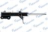 Амортизатор газовый передний (правый) EX0K55F34700 от производителя MANDO