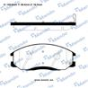 Колодки тормозные HYUNDAI Santa Fe (00-05),Trajet (99-) KIA Sorento передние (4шт.) MANDO