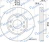 Диск тормозной KIA Carnival (03-) передний (1шт.) MANDO